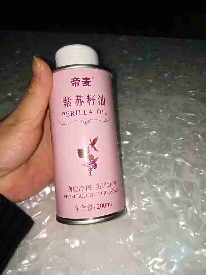 帝麦 食用油 紫苏籽油 苏子油 苏麻油200ml 适用于婴幼儿宝宝怎么样，好用吗，口碑，心得，评价，试用报告,第2张