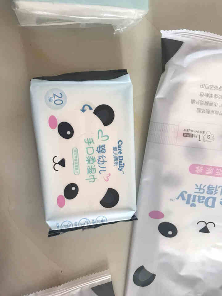 凯儿得乐（care daily）萌趣纸尿裤试用装3片+萌趣小湿巾1包+萌趣柔纸巾1包 萌趣纸尿裤S码3片怎么样，好用吗，口碑，心得，评价，试用报告,第4张