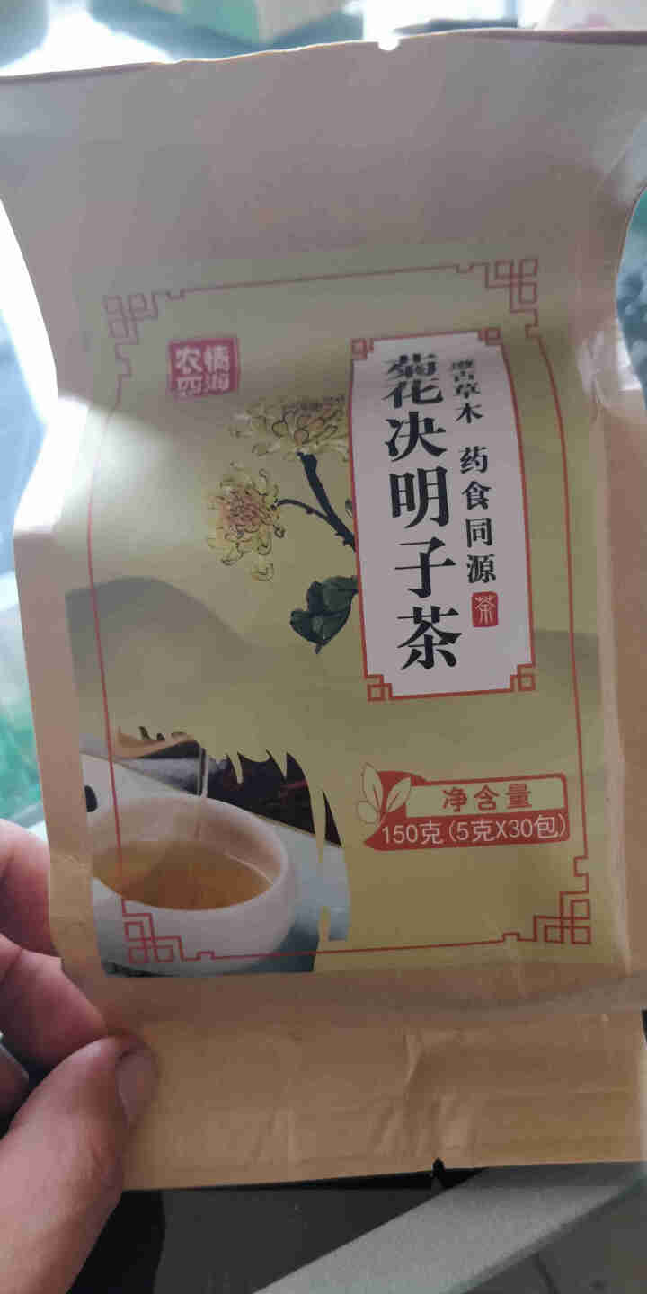 菊花决明子茶 枸杞牛蒡根金银花桂花茶甘草组合花草茶养生茶袋泡茶 菊花决明子茶1袋 菊花决明子茶1袋怎么样，好用吗，口碑，心得，评价，试用报告,第2张