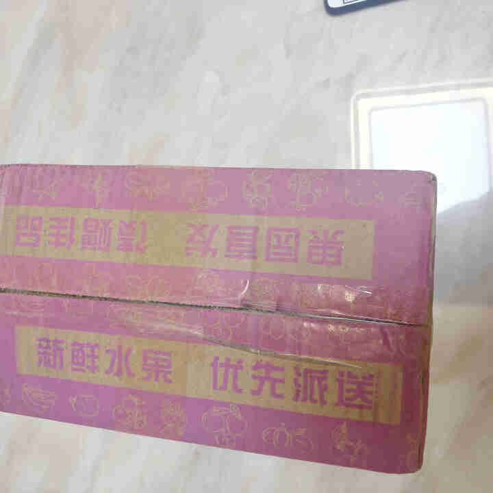 黔食荟 云南百香果 精选大果百花香果 百香果 3斤怎么样，好用吗，口碑，心得，评价，试用报告,第2张