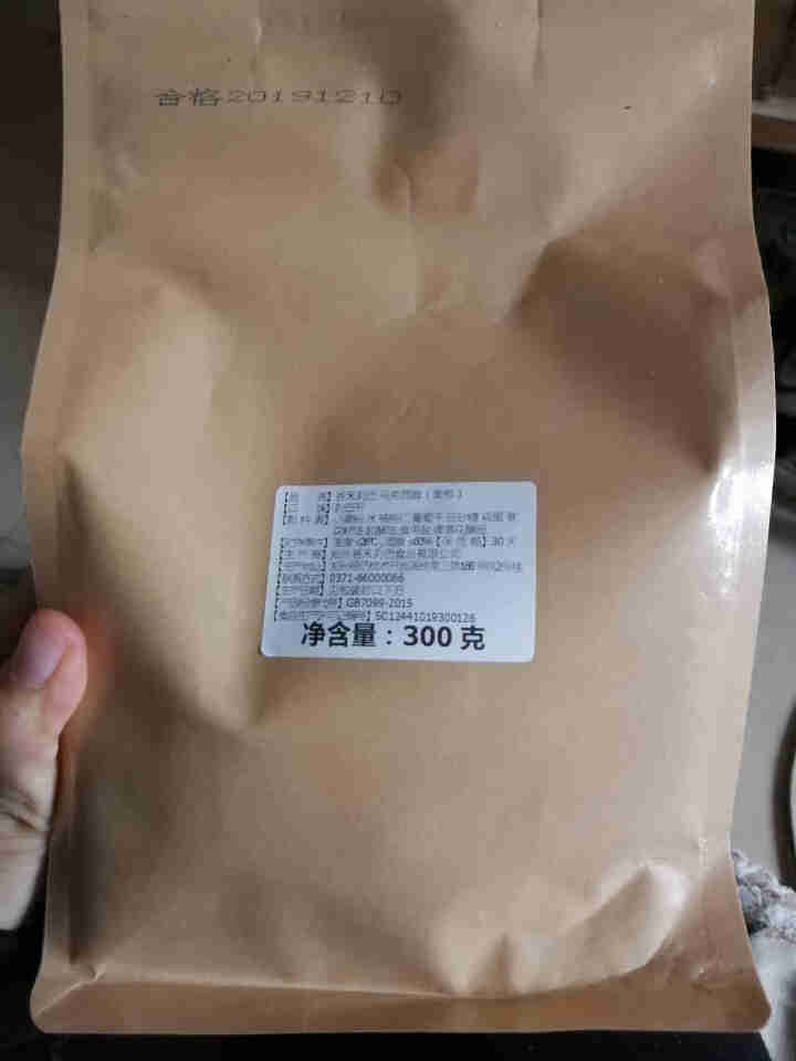 谷禾列巴面包片核桃仁葡萄干果仁休闲零食 马克西姆列巴干300g怎么样，好用吗，口碑，心得，评价，试用报告,第3张