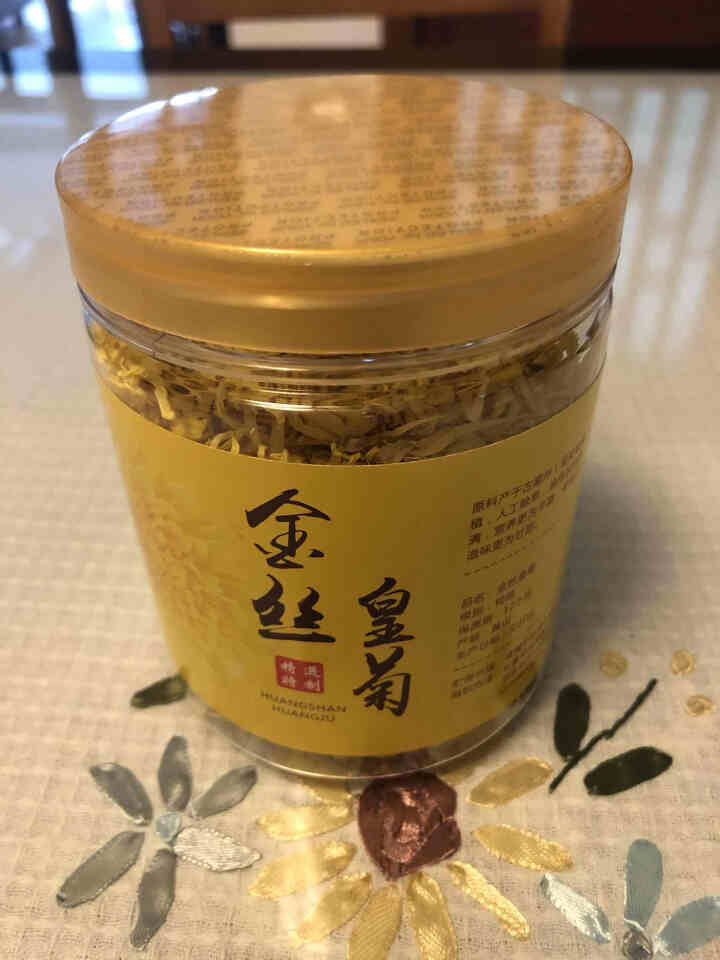 茶叶 花草茶 菊花茶大朵一杯一朵独立包装 金丝皇菊罐装40,第2张