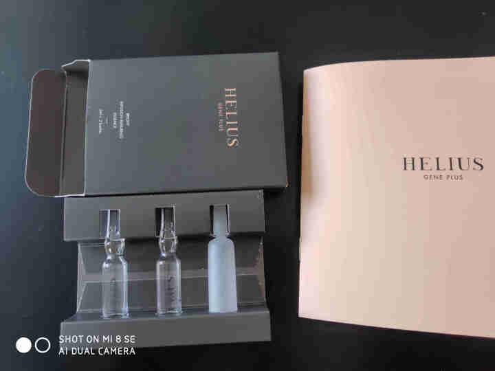 HELIUS赫丽尔斯 玫瑰安瓶精华液深层补水提亮肤色 2ml*10支 旅行装2ml*2支/盒 臻颜焕活精华液20ml怎么样，好用吗，口碑，心得，评价，试用报告,第2张