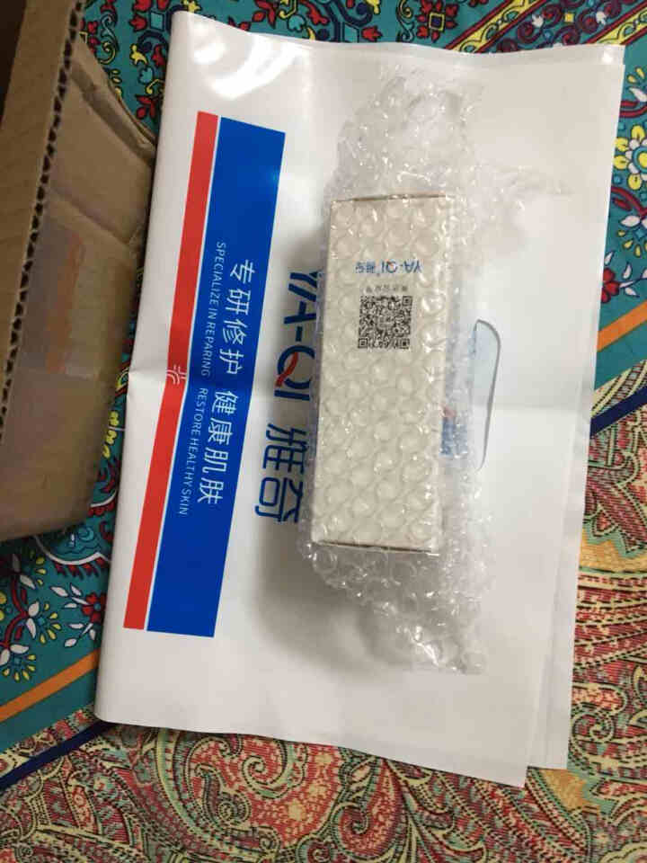 雅奇（YAQI）舒敏温和洗面奶 补水保湿控油洗面乳水润不紧绷 水动力氨基酸洁面乳100g怎么样，好用吗，口碑，心得，评价，试用报告,第4张