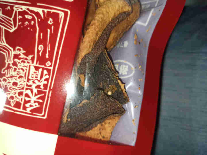 葵记新会陈皮干多年份陈皮碎陈皮茶袋装 6,第4张