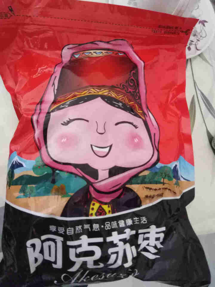 【满199减100】新疆红枣500g/袋大枣蜜饯果干 食品休闲零食 特产红枣 新疆红枣 1级 500g怎么样，好用吗，口碑，心得，评价，试用报告,第2张