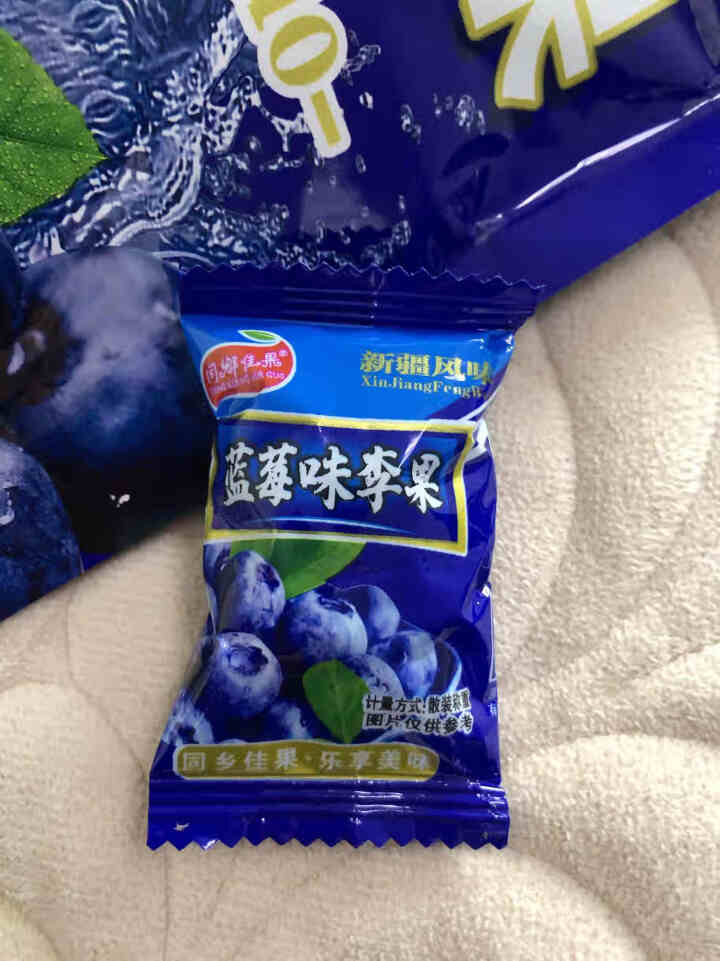 【新品上架】同乡佳果 伊犁蓝莓味李果 新疆特产 蜜饯果脯果干 休闲办公零食小吃 原味208g【独立小包装】怎么样，好用吗，口碑，心得，评价，试用报告,第4张