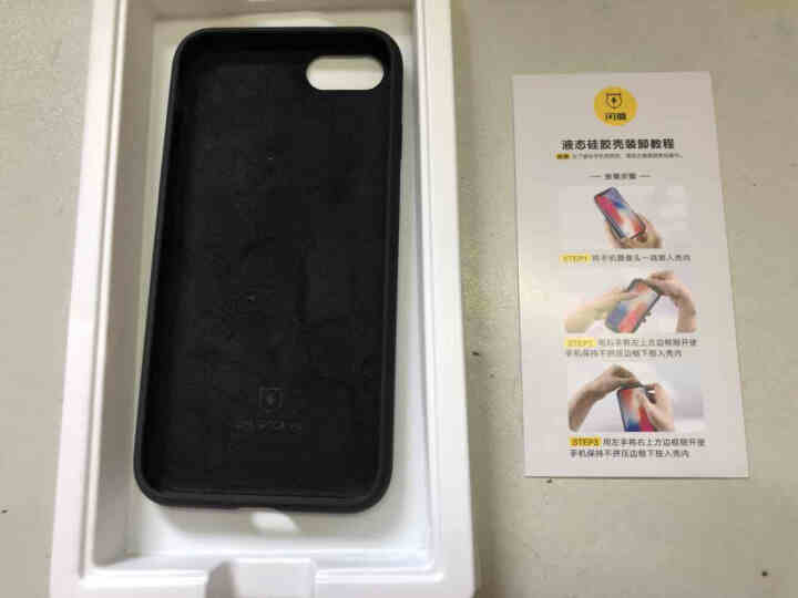 闪魔 iPhoneSE手机壳 2020新款苹果se2代液态硅胶壳全包防摔保护套 SE液态手机壳【深邃黑】怎么样，好用吗，口碑，心得，评价，试用报告,第4张