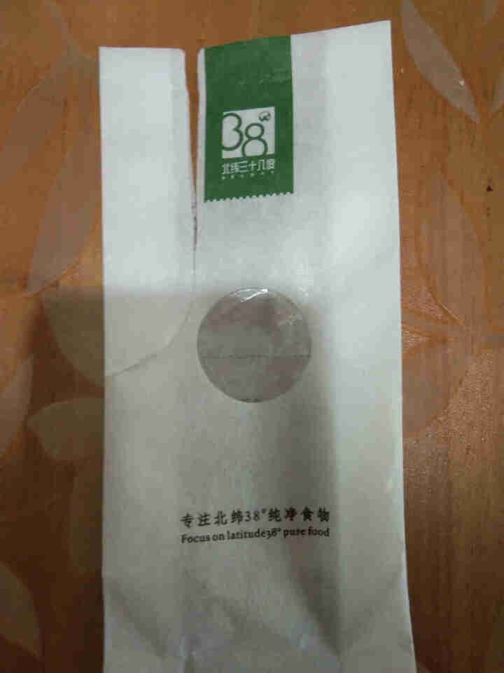 北纬三十八度新疆黑加仑葡萄干免洗即食特级黑加仑零食80g怎么样，好用吗，口碑，心得，评价，试用报告,第4张