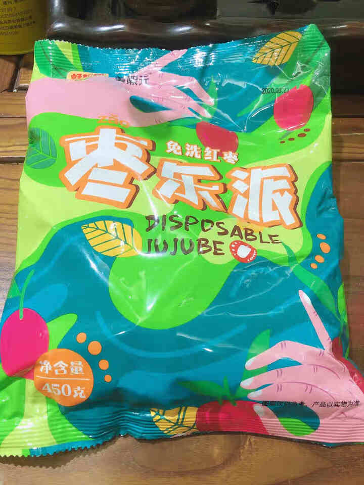 好想你胡杨枣450g免洗即食红枣新疆若羌脆灰枣红枣特产大枣香甜酥脆 450g/袋怎么样，好用吗，口碑，心得，评价，试用报告,第2张