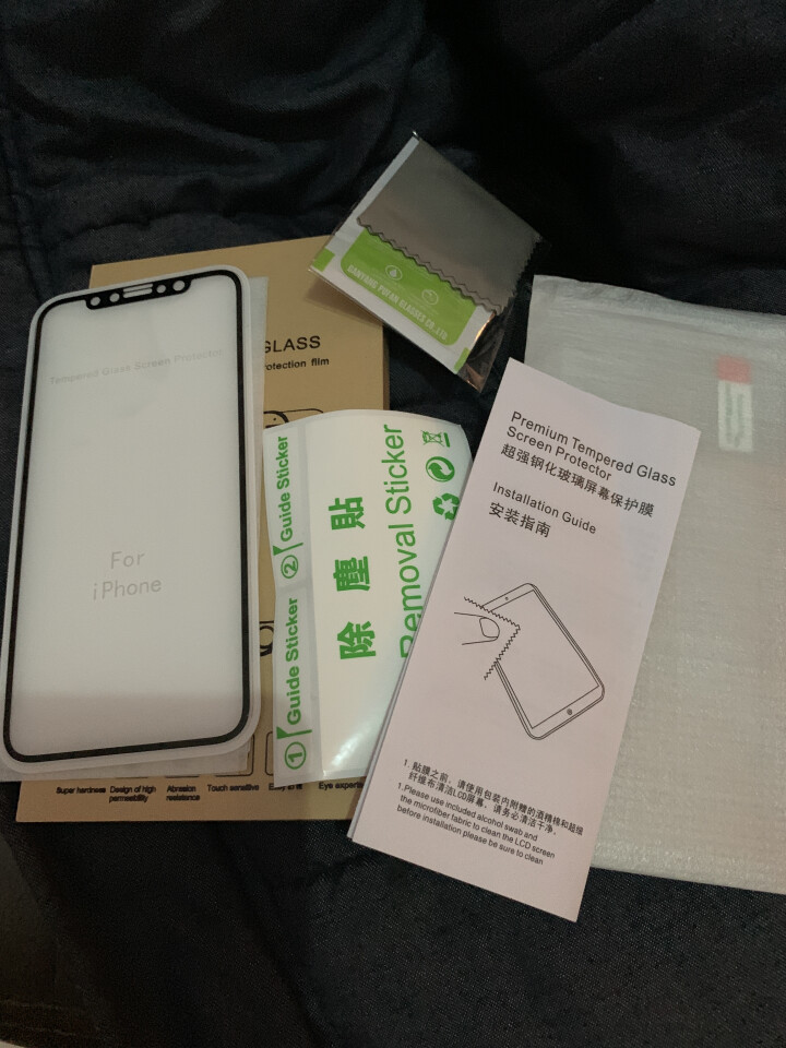 TEPSHINE 苹果X/XS/XR钢化膜iphone xs max手机贴膜全复盖 钻石镀晶钢化膜 全复盖3D冷雕曲面屏（送试贴膜+随手贴） 苹果 XS/X,第4张