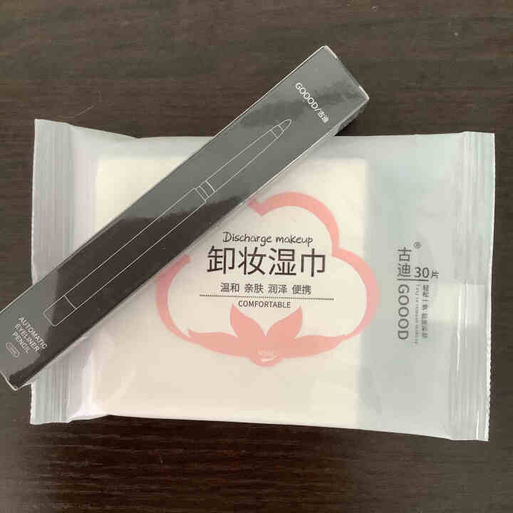 古迪 锁色持久眼线胶笔极细防水防汗不晕染初学者不易脱色眼线笔 哑光深棕色*1支怎么样，好用吗，口碑，心得，评价，试用报告,第2张