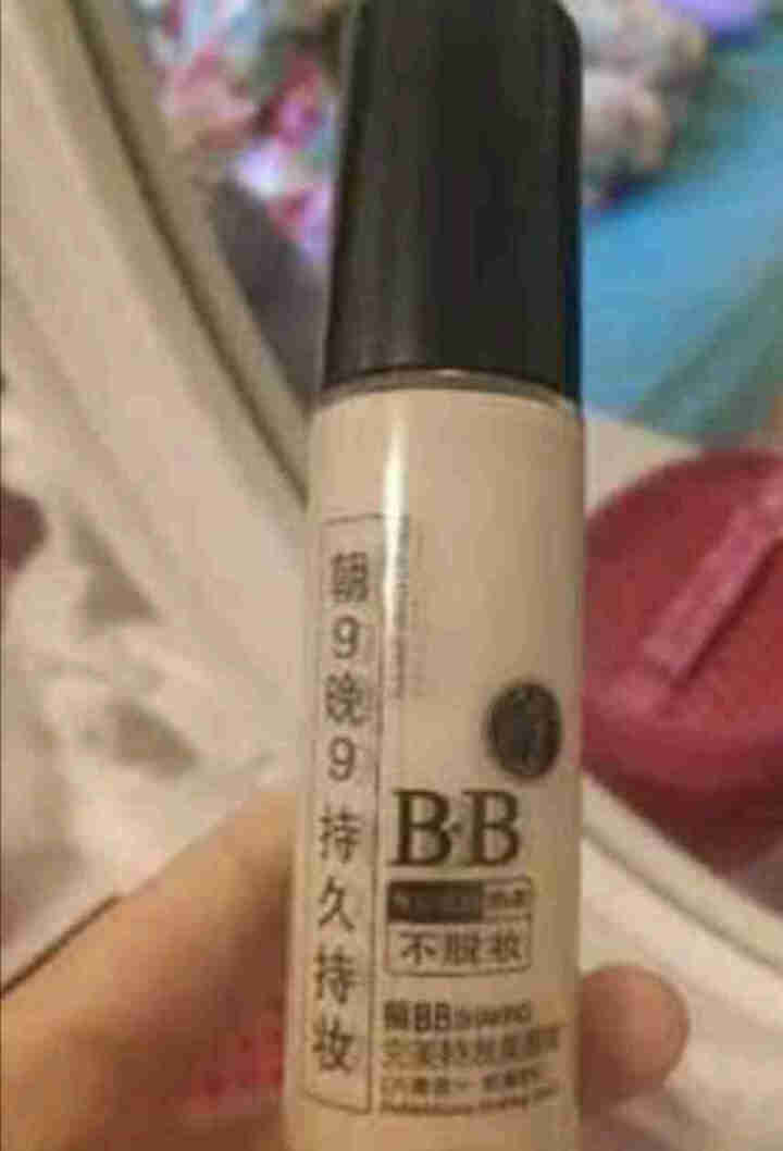 朝9晚9完.美持妆美颜霜30ml 摇BB霜 遮瑕持久不脱妆 奢华奇肌修护精华水120ml/黄金水 持妆美颜霜试用装怎么样，好用吗，口碑，心得，评价，试用报告,第2张