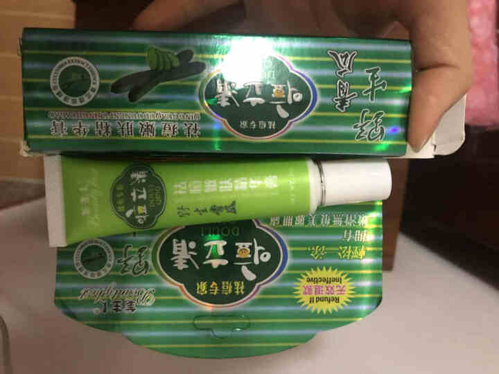 芦荟祛痘膏 青瓜去痘印痘坑青春痘痘痕粉刺淡化痘疤人参芦荟胶男女士护肤产品祛痘霜收缩毛孔精华面霜 青瓜祛痘膏怎么样，好用吗，口碑，心得，评价，试用报告,第4张