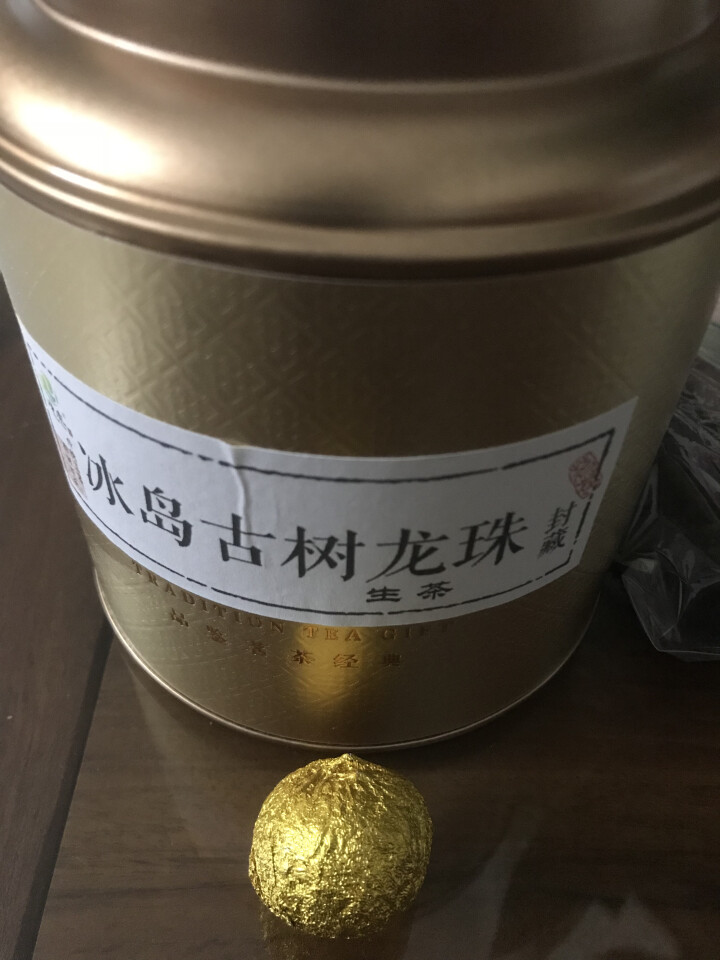 净胤茶叶 普洱茶生茶 2018年 春茶300年树龄冰岛龙珠古树茶生普洱茶散茶40颗罐/共320克怎么样，好用吗，口碑，心得，评价，试用报告,第3张