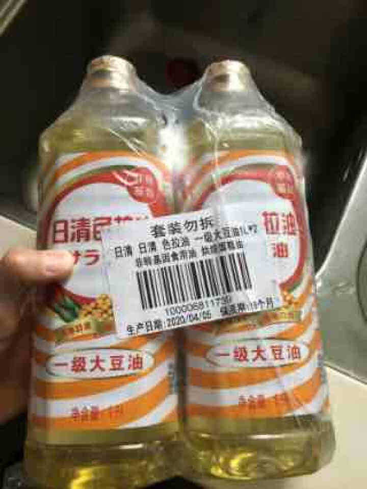 日清 日清 色拉油 一级大豆油1L*2 非转基因食用油 烘焙蛋糕油怎么样，好用吗，口碑，心得，评价，试用报告,第2张