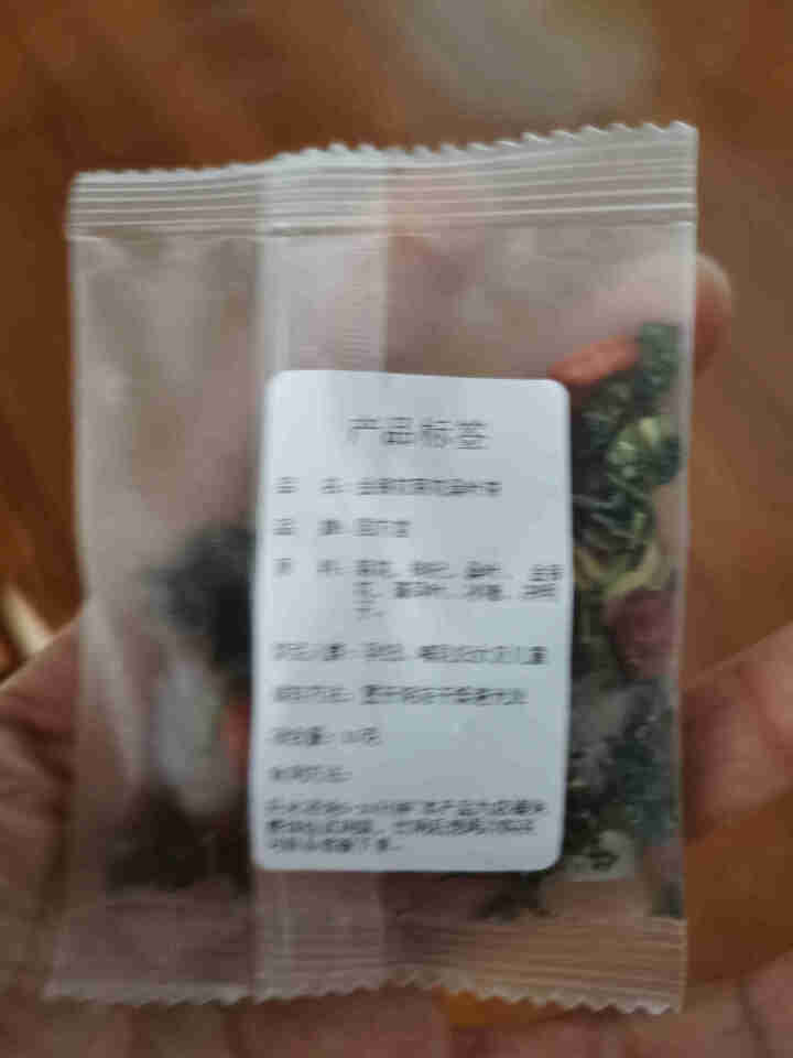 国方堂 金银花菊花茶桑叶茶枸杞决明子组合养生花茶男女清凉茶 10g/包【体验装】怎么样，好用吗，口碑，心得，评价，试用报告,第4张