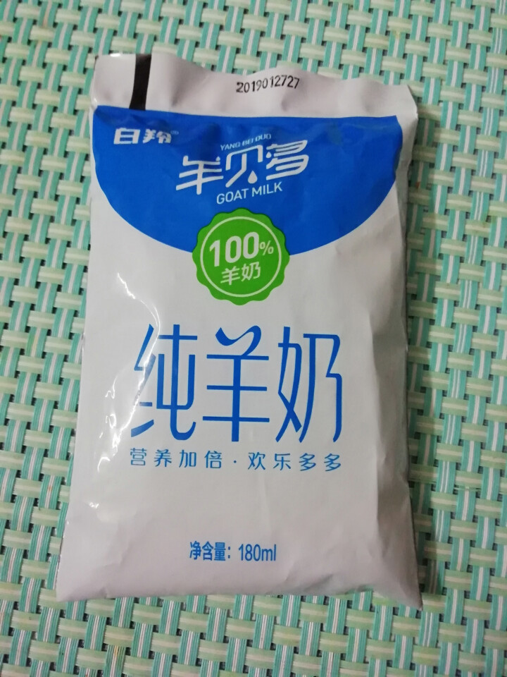 【纯】羊贝多100%纯山羊奶百利包180ml*12袋/箱袋装山羊奶孕妇儿童老年人易吸收高营养 试喝装2袋怎么样，好用吗，口碑，心得，评价，试用报告,第2张