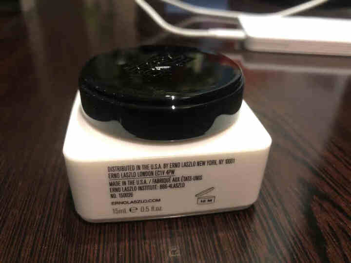 Erno Laszlo/奥伦纳素 水滢柔润晚安冻膜40ml 保湿补水睡眠面膜男女护肤通用焕亮肌肤 晚安冻膜15ml（含非卖品字样）怎么样，好用吗，口碑，心得，评,第5张