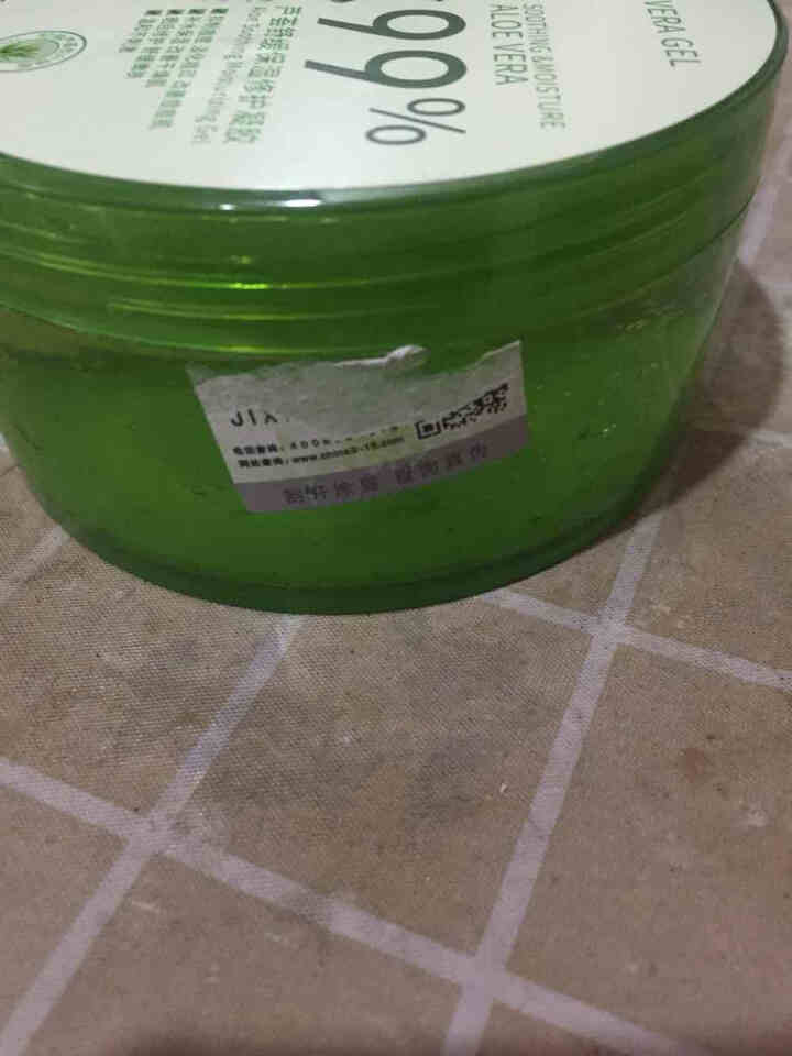 【官方旗舰 买二送一】纪袖芦荟胶300g（芦荟膏淡化痘印晒后修护凝胶舒缓保湿面霜女男士补水面膜） 芦荟胶300g怎么样，好用吗，口碑，心得，评价，试用报告,第2张