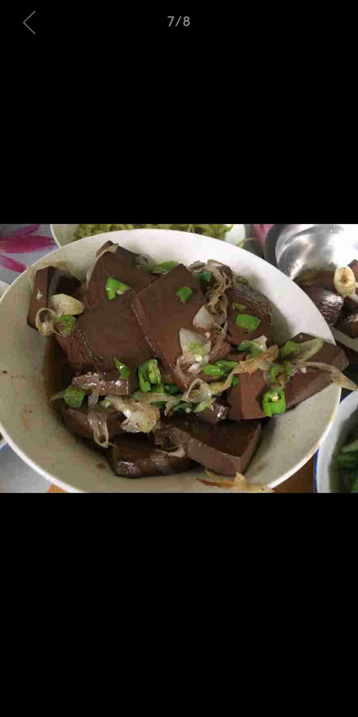 新希望六和 鸭血 900g 火锅鸭血毛血旺食材 火锅麻辣烫速食 鸭血粉丝汤食材火锅食材涮锅食材怎么样，好用吗，口碑，心得，评价，试用报告,第4张