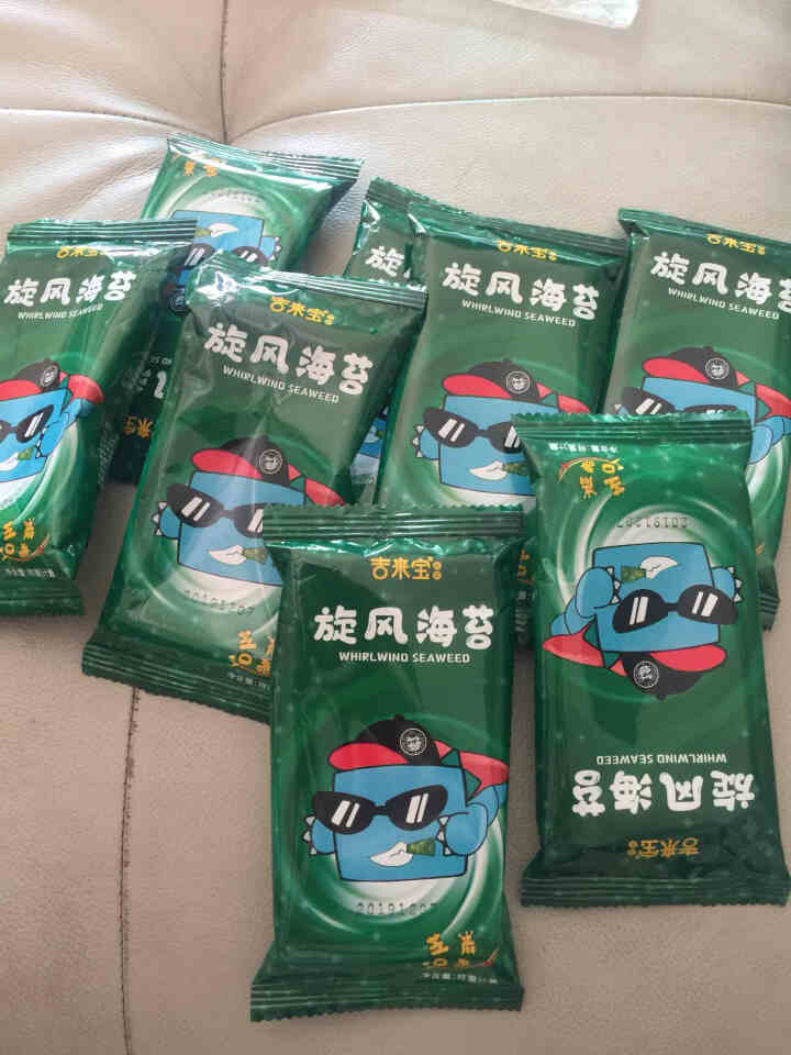 吉来宝芝麻夹心海苔35g 海苔夹心脆非油炸即食紫菜休闲儿童零食 芝麻夹心海苔 36/1袋 8包芝麻味夹心海苔怎么样，好用吗，口碑，心得，评价，试用报告,第2张