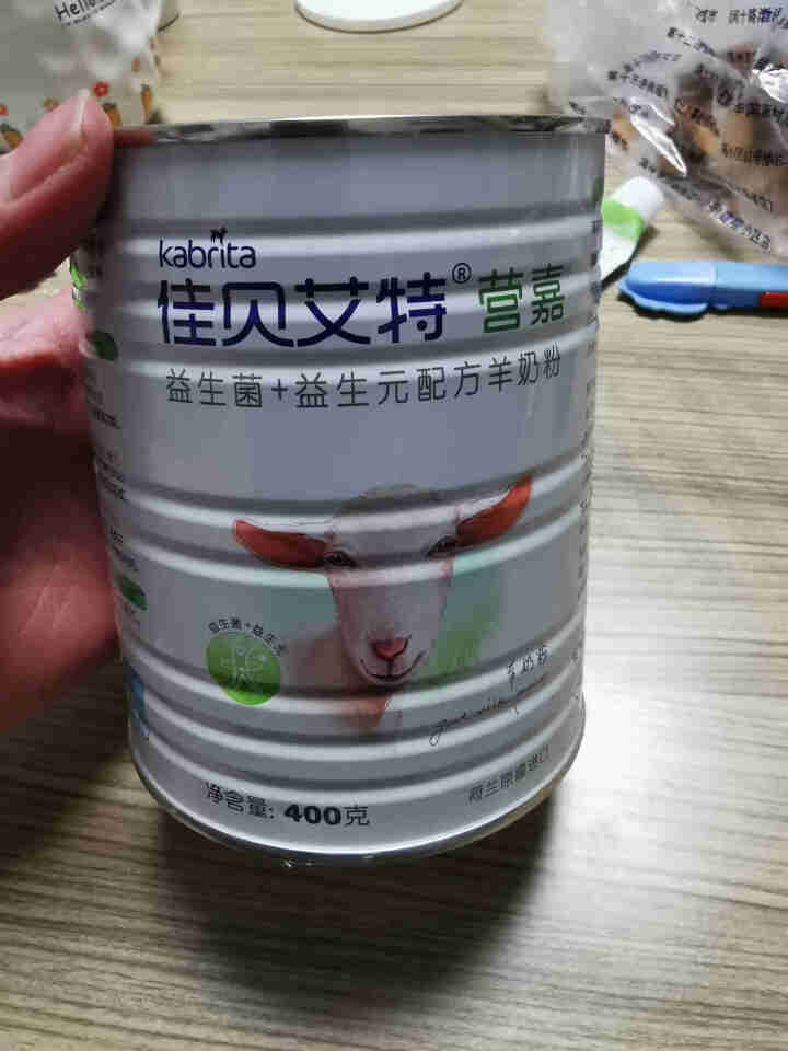 佳贝艾特(Kabrita)营嘉 青少年学生中老年人奶粉成人羊奶粉荷兰原装进口【官方旗舰店】 益生菌+益生元 400克怎么样，好用吗，口碑，心得，评价，试用报告,第2张