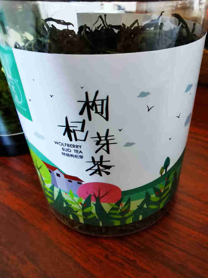 裕杞福 枸杞芽茶 宁夏中宁特产花茶干货 养生茶饮 枸杞芽茶 90g怎么样，好用吗，口碑，心得，评价，试用报告,第2张