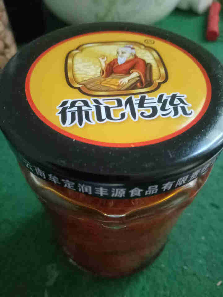 云南特产徐记鸡枞油豆腐乳四川口味香辣味腐乳下饭菜火锅蘸料霉豆腐乳腐辣椒酱拌饭拌菜 200g 1瓶怎么样，好用吗，口碑，心得，评价，试用报告,第4张