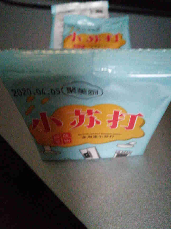 小苏打粉 食用小苏打清洁去污洗衣小白鞋去黄厨房去渍食品级厨房专用 5袋小苏打粉怎么样，好用吗，口碑，心得，评价，试用报告,第4张