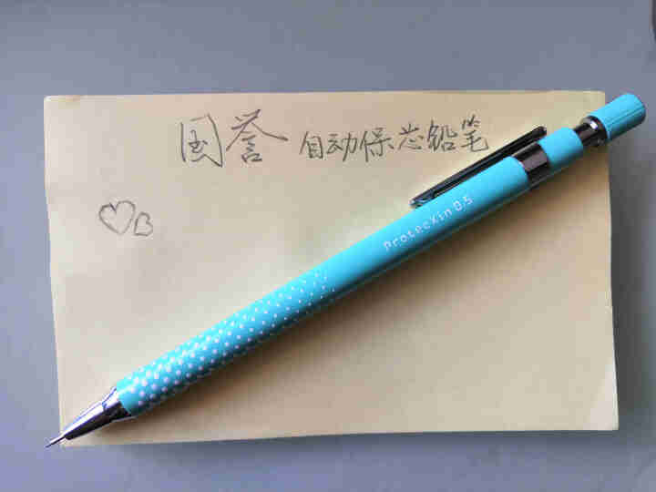 日本国誉（KOKUYO）自动铅笔2支笔盒1个试用套装 WSG,第4张