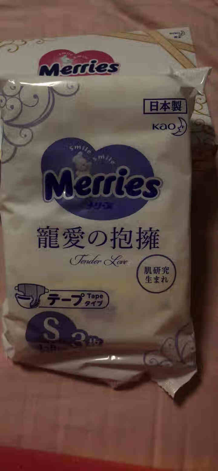 花王（Merries）妙而舒 日本原装进口宠爱拥抱系列婴儿纸尿裤 S码礼盒装（未联系勿拍） 3片*1包怎么样，好用吗，口碑，心得，评价，试用报告,第3张