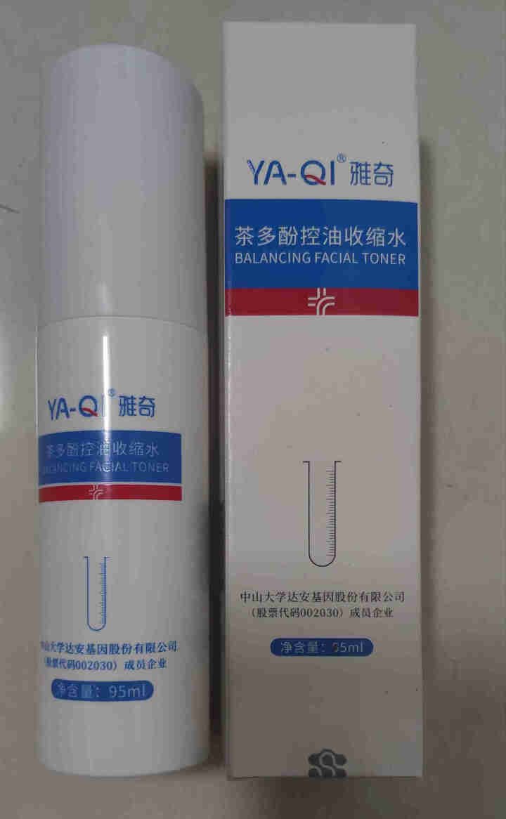 雅奇（YAQI）茶多酚控油收缩水95ml 舒缓控油保湿爽肤水男女 收敛毛孔去黑头 祛痘抗痘补水醒肤水 一支95ml怎么样，好用吗，口碑，心得，评价，试用报告,第4张