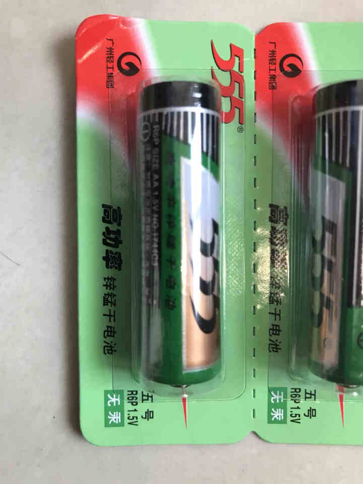 555 五号5号AA/七号7号AAA碳性电池1.5V用于闹钟挂钟遥控器手电筒收音机玩具等低耗电设备 5号5节（可撕） *1怎么样，好用吗，口碑，心得，评价，试用,第4张