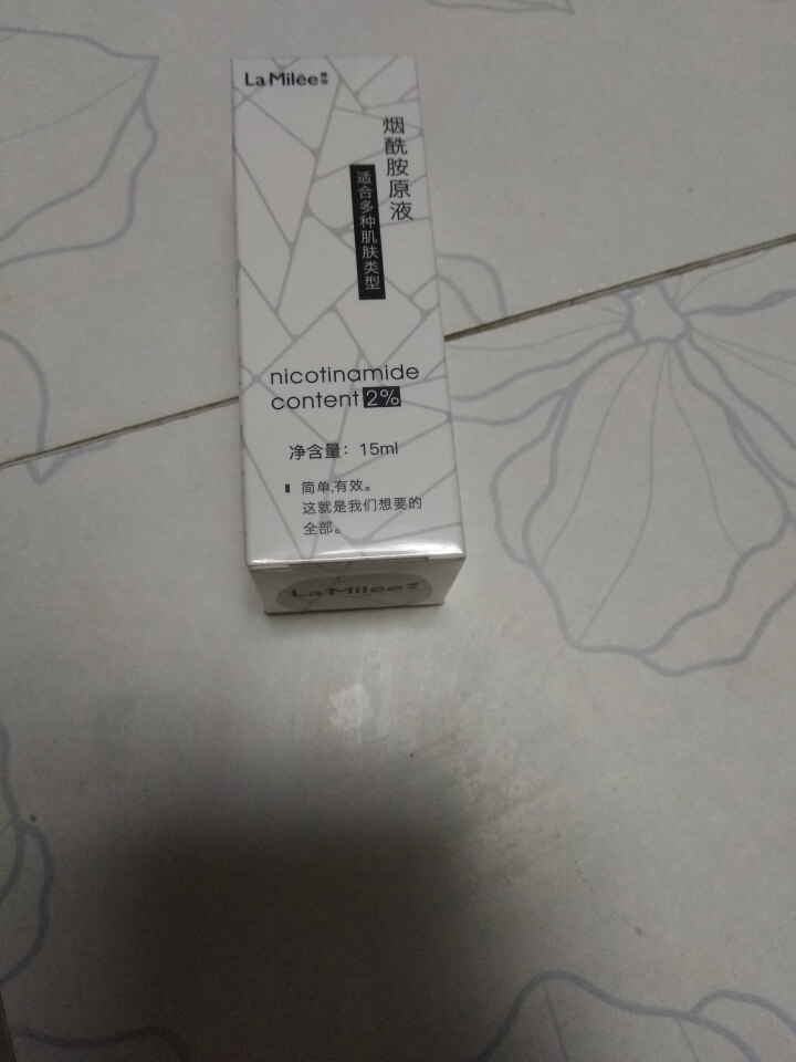 LaMilee莱玫 烟酰胺原液15ml（小白瓶 肌底精华液 改善暗哑 提亮肤色 收缩毛孔 面部精华）怎么样，好用吗，口碑，心得，评价，试用报告,第3张