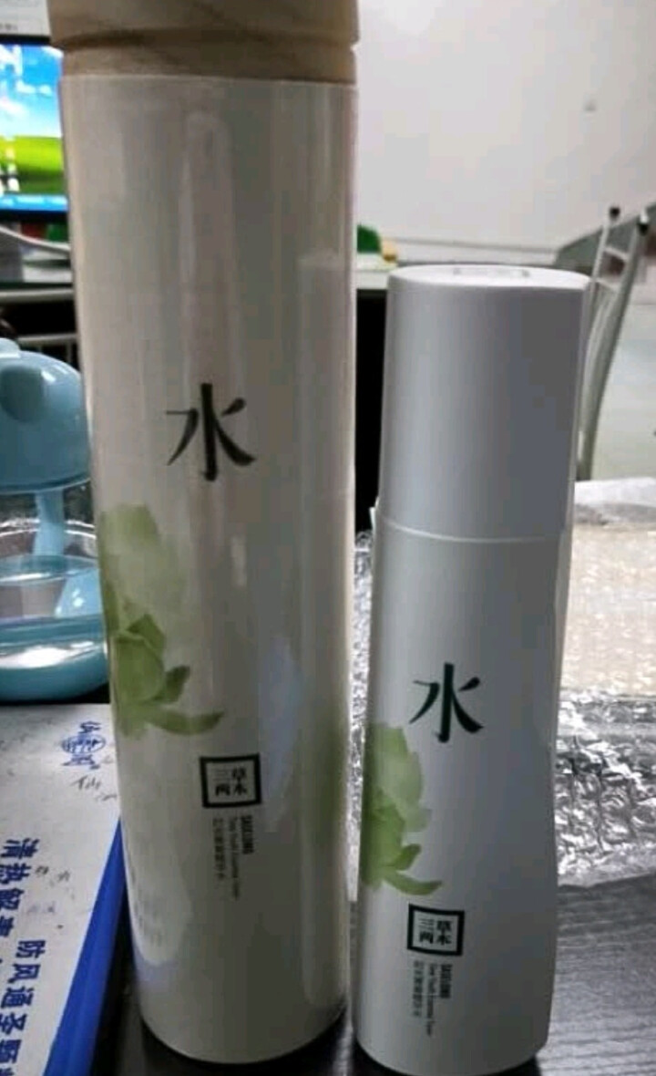 三草两木（SASELOMO）分龄气色水时光青春补水保湿水爽肤水化妆水精华水（保湿滋润 亮泽肌肤） 时光青春——20+精华水 200ml怎么样，好用吗，口碑，心得,第3张