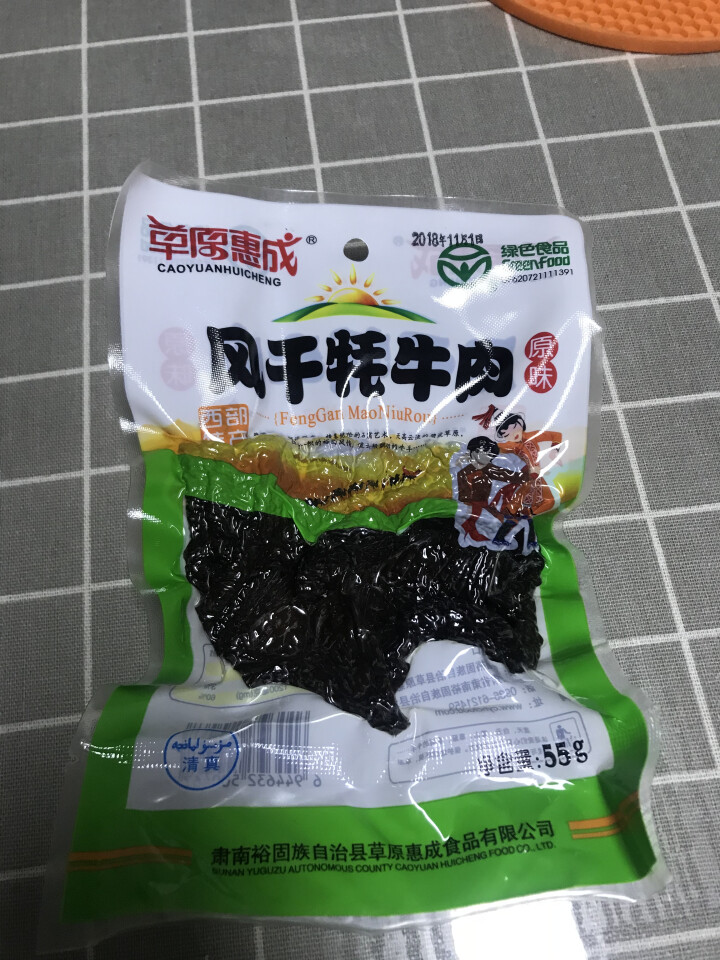 草原惠成 风干牦牛肉休闲零食地方小吃肉干肉脯 原味一袋怎么样，好用吗，口碑，心得，评价，试用报告,第2张