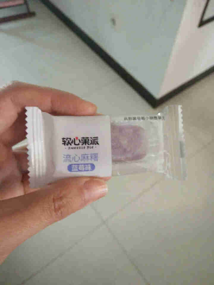 阿婆家的软心菓派80g/包 杭州特产双馅麻薯早餐代餐糯米糕 精美点心小吃下午茶休闲零食多口味 软心菓派80g*1包蓝莓味怎么样，好用吗，口碑，心得，评价，试用报,第3张