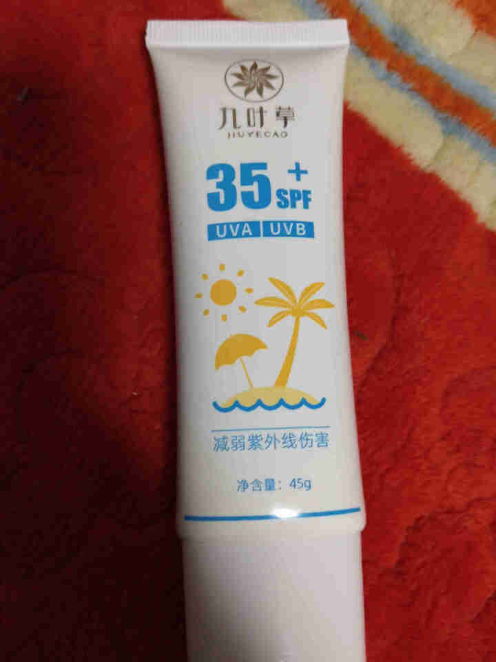 九叶草防晒霜SPF35+ 清爽倍护便携全身防晒防水户外美肤防晒霜亮肤紫外线隔离霜白皙防水男女通用 清爽倍护便携防晒乳45g怎么样，好用吗，口碑，心得，评价，试用,第4张