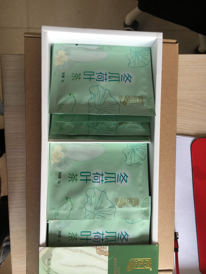 【买2送1】南医堂 塑秀茶饮 冬瓜荷叶茶A4腰决明子茶 玫瑰山楂菊花茶袋泡花草茶 男女养生茶怎么样，好用吗，口碑，心得，评价，试用报告,第4张