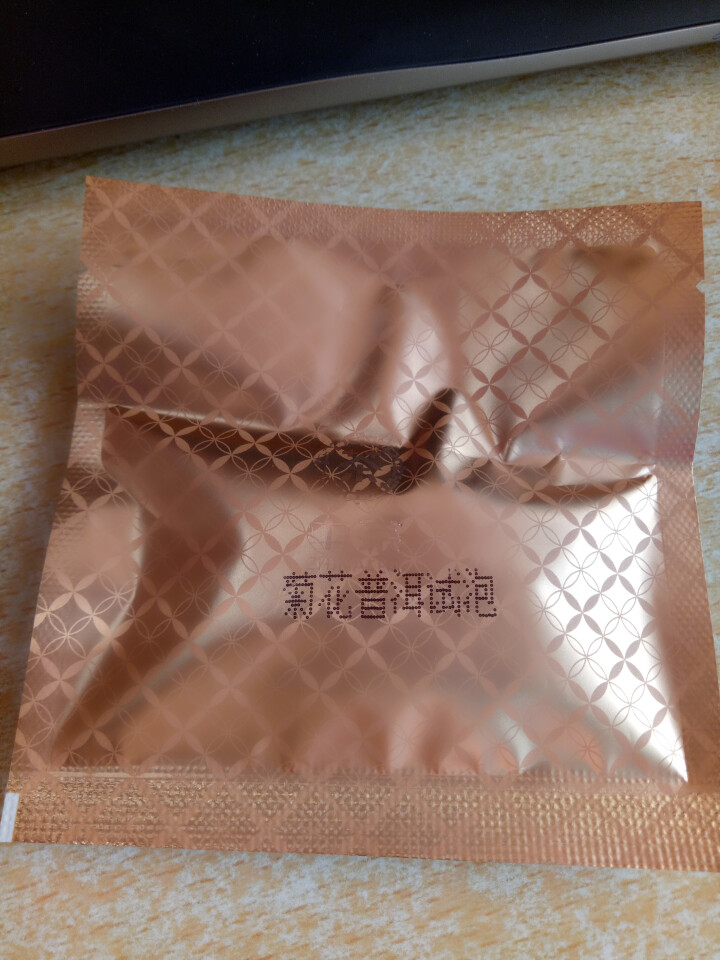 中茶清茶菊花普洱茶养生茶叶袋泡花茶10包一盒25g 菊花普洱试用装(1袋)怎么样，好用吗，口碑，心得，评价，试用报告,第4张