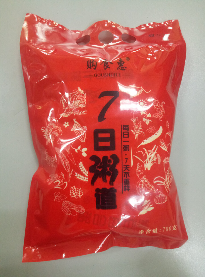 购食惠 7日粥道 五谷杂粮 粥米 7种700g（粥米 粗粮 组合 杂粮 八宝粥原料）怎么样，好用吗，口碑，心得，评价，试用报告,第2张