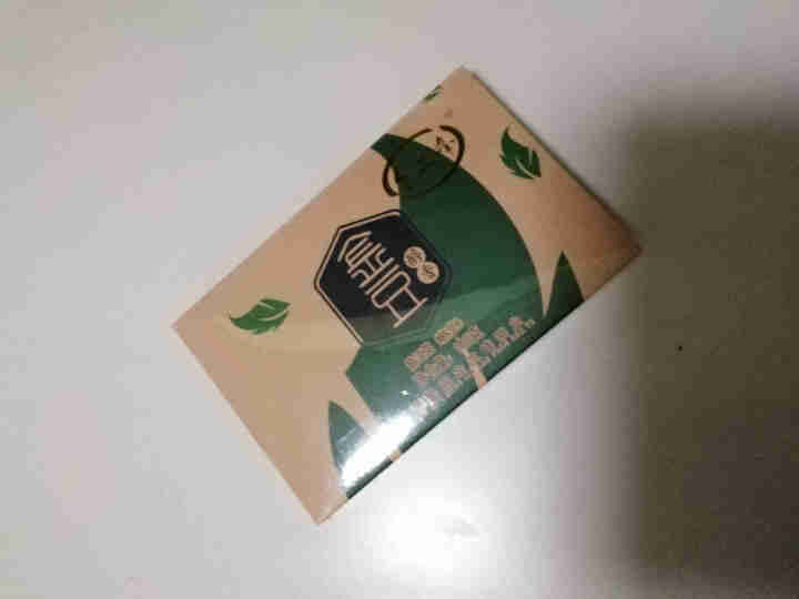 金兰峰茶叶 普洱熟茶 金豆调味茶 100g 醇香熟茶怎么样，好用吗，口碑，心得，评价，试用报告,第2张