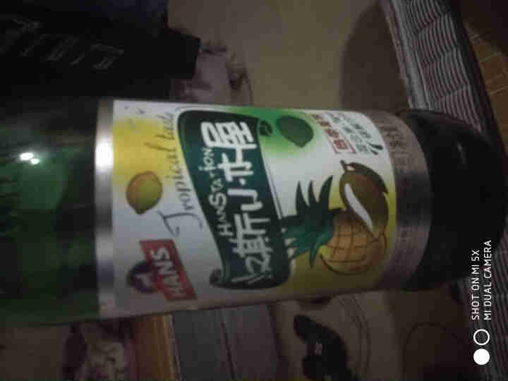 汉斯小木屋500ml*12瓶混合果味碳酸饮料整箱瓶装怎么样，好用吗，口碑，心得，评价，试用报告,第2张