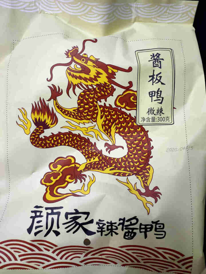 颜家辣酱鸭 酱板鸭300g 正宗湖南长沙小吃手撕辣酱鸭风干鸭肉零食微辣300g怎么样，好用吗，口碑，心得，评价，试用报告,第2张