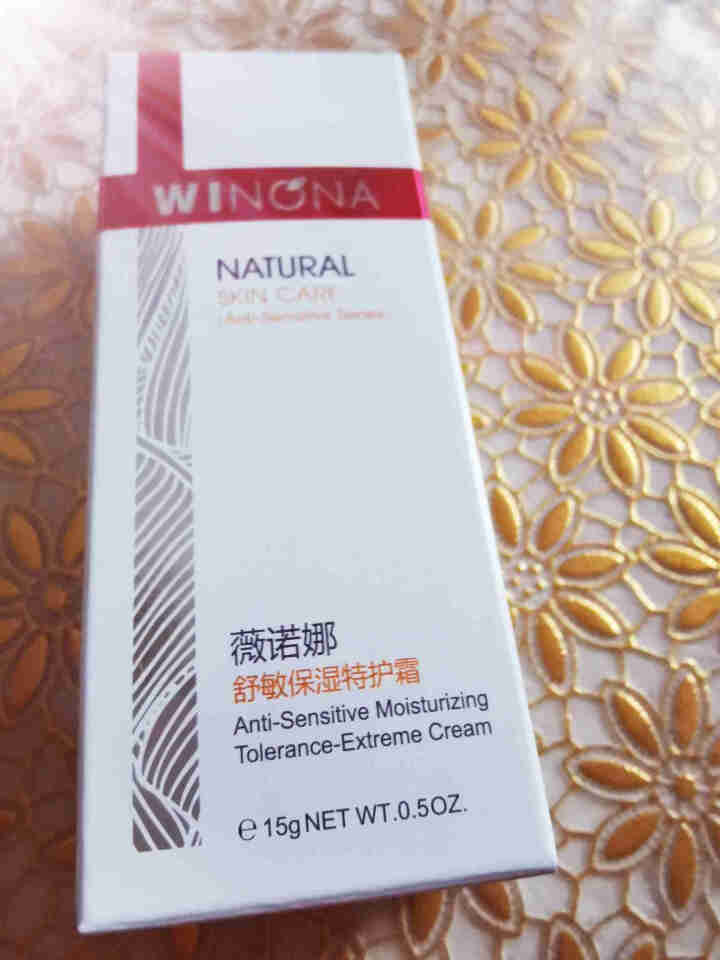 薇诺娜(WINONA) 舒敏保湿特护霜15g（乳液面霜 保湿霜 修护泛红肌肤 敏感肌肤护肤品化妆品）怎么样，好用吗，口碑，心得，评价，试用报告,第2张