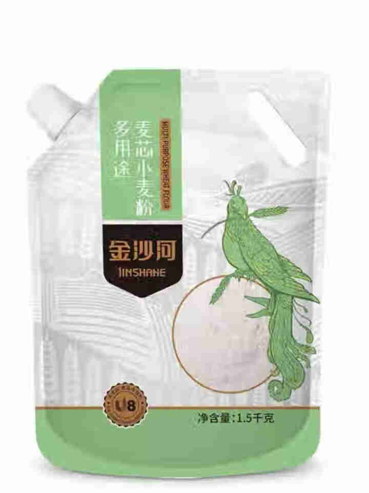 金沙河多用途麦芯粉 白面粉 馒头饺子包子月饼面粉1.5kg怎么样，好用吗，口碑，心得，评价，试用报告,第4张