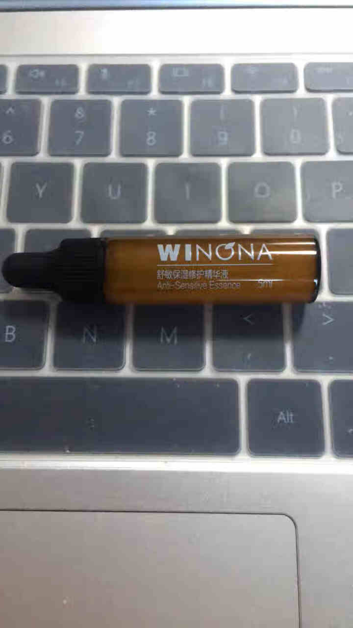 薇诺娜（WINONA）敏肌修护小魔盒【特护霜5g+舒敏精华5ml】怎么样，好用吗，口碑，心得，评价，试用报告,第3张