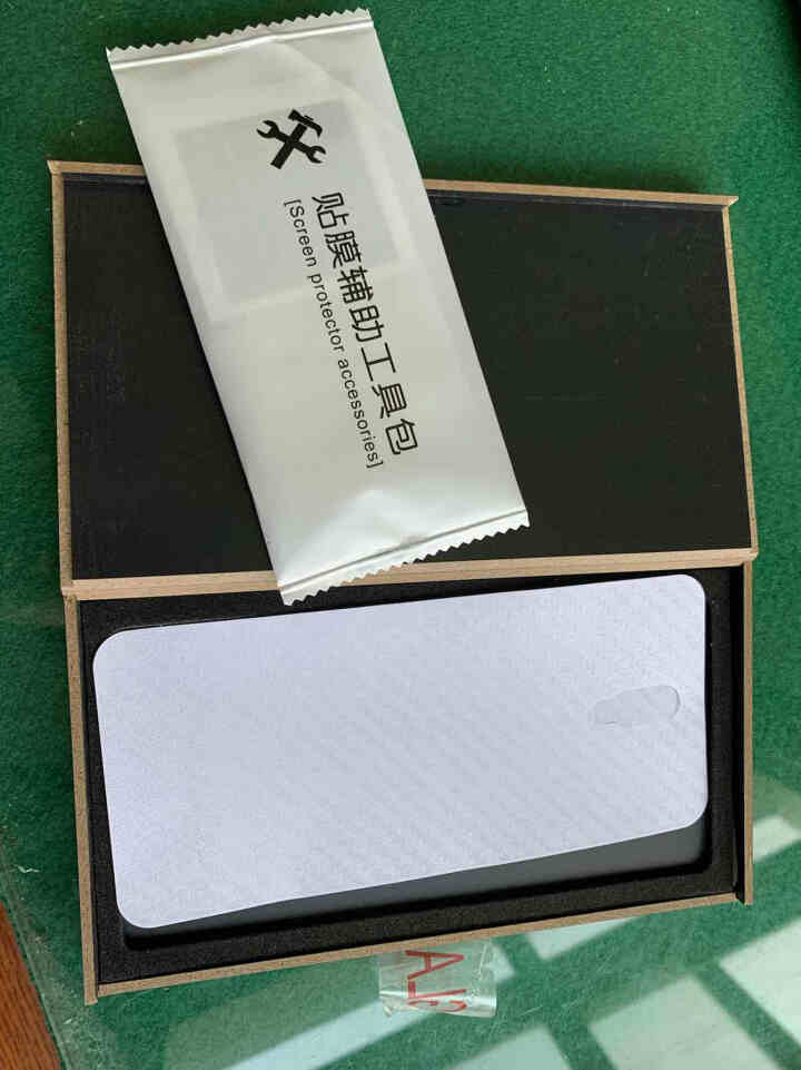 美跃 华为P20后膜背贴P20Pro背膜手机贴纸保护软透明全包磨砂高清防摔耐刮花防指纹防滑后盖贴膜边 全透明,第3张