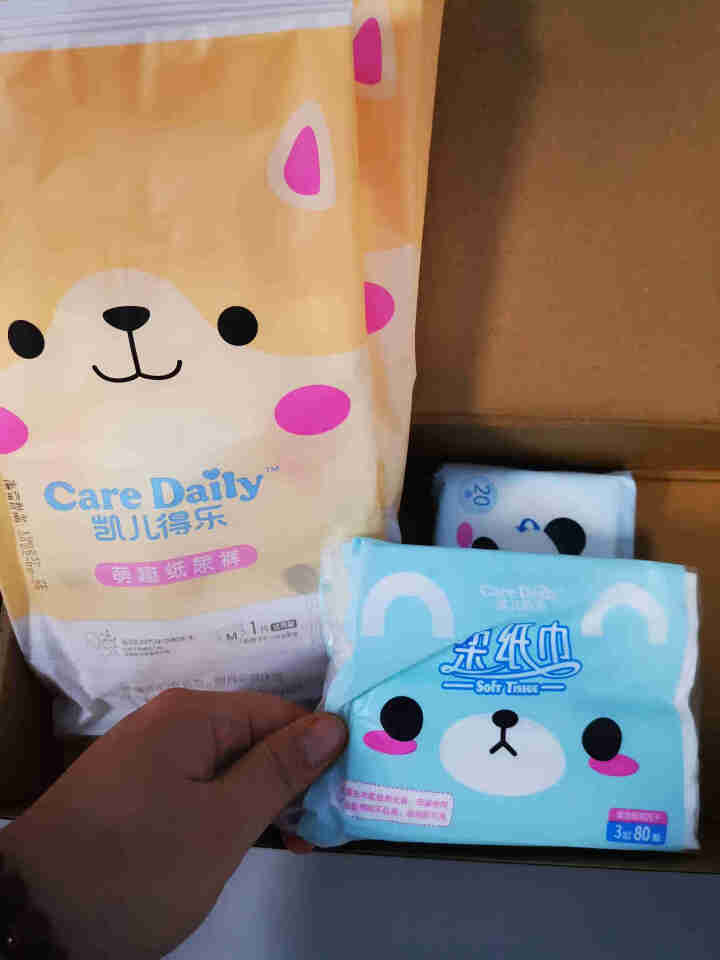 凯儿得乐（care daily）萌趣纸尿裤试用装3片+萌趣小湿巾1包+萌趣柔纸巾1包 萌趣纸尿裤M码3片怎么样，好用吗，口碑，心得，评价，试用报告,第4张